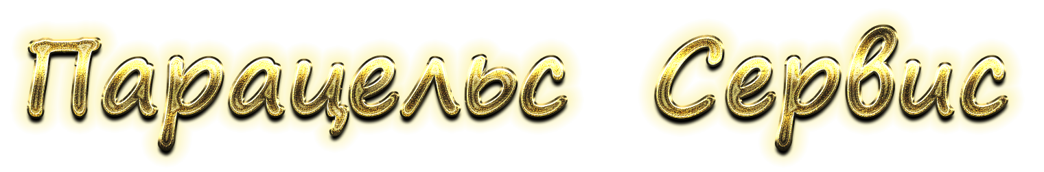 Lighthouse Joomla Template